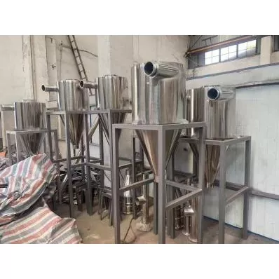 Pelletizing د هوا رسولو سیستم